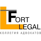 legal Fort